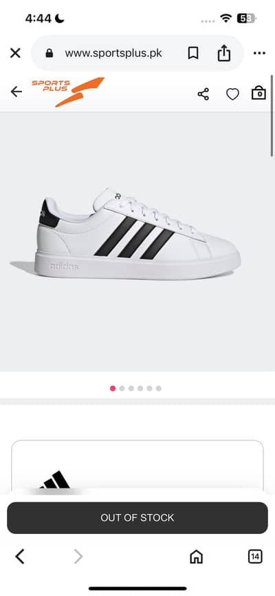 ADIDAS MEN GRAND COURT BASE 2.0 (HR0234)