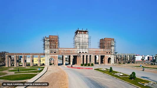 06 Marla Rose Block Plot For Sale In Al Jalil Garden