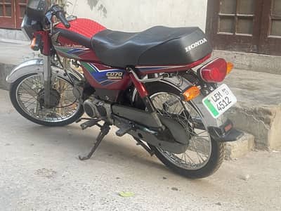 Honda cd 70 cc bike ok ha 0:3:0:0:6:0:4:0:6:7:9 WhatsApp