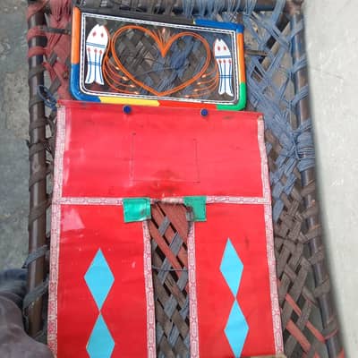 chinchi Raksha ki screen