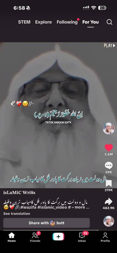 Driver required in phase 9 town lahore