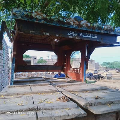 tractor ki chatri for sale