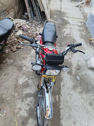 condition aapke Samne hai Alok