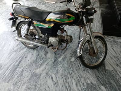Road Prince 70cc. Ready to use