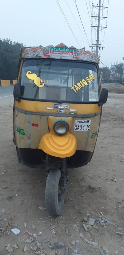 tezrafter ricshaw for sale docmants clear ha Gujrawala number