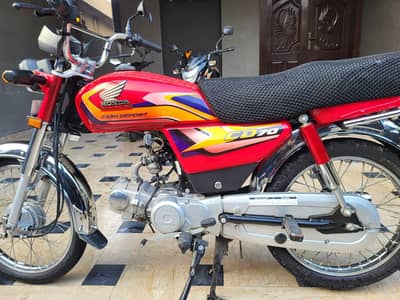 Honda cd 70 /Honda/bike