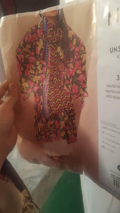 kabar printed unstitch suit