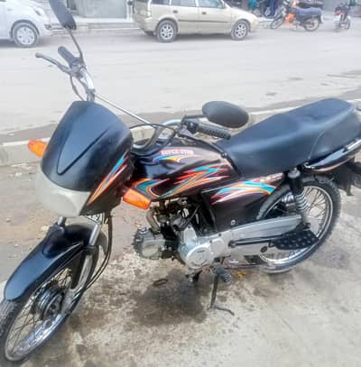 supper star self start