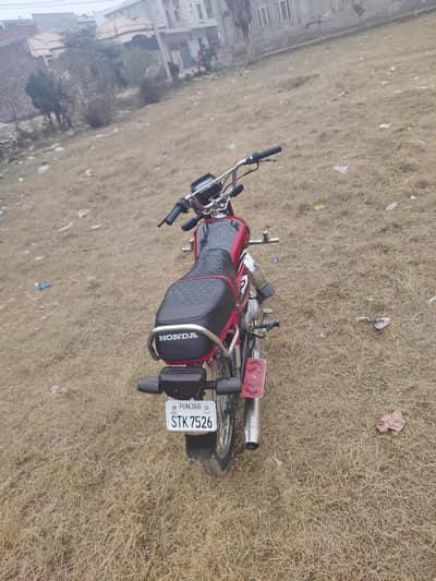 Metro 70cc bike for sale.