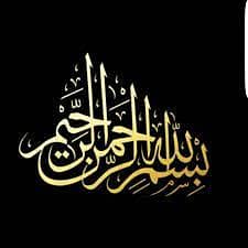 Need Job read Description and contact us inbox