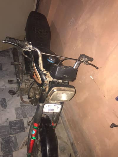 bike for sale cplc Clear all documents completed