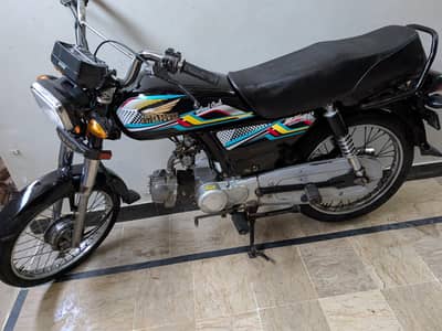 SUPER POWER CD70 KARACHI NUMBER