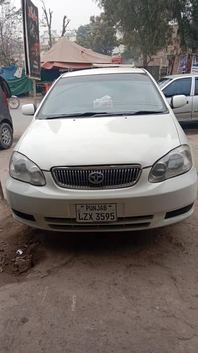 argent sale only call