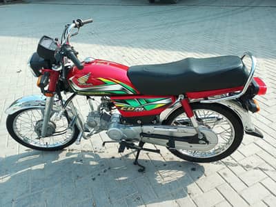 Honda CD 70