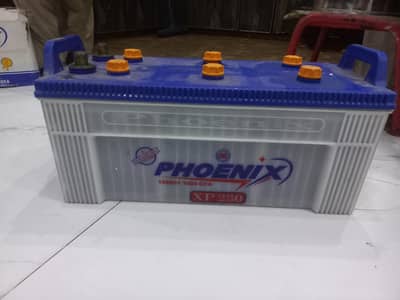 Phoenix 230 amp battery.  no issue