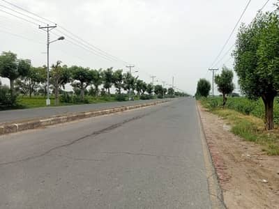 Commercial plot for sale