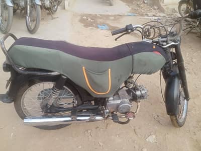 star 2005 ok bike add parho