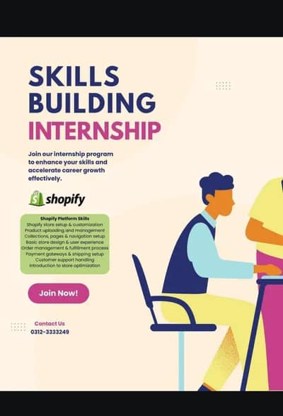 UNPAID INTERNSHIP