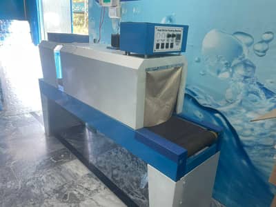 Pet shrink tunnel or Pet making machine