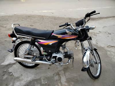 unipak 2012 modal lush condition