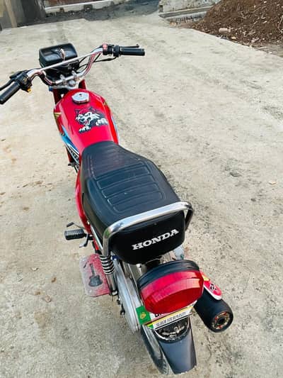 New look like Honda 2004