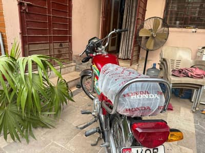 URGENT SELL HONDA 70 2023