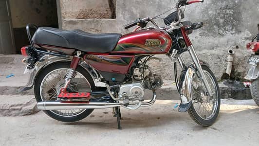 Hi speed bike forsale