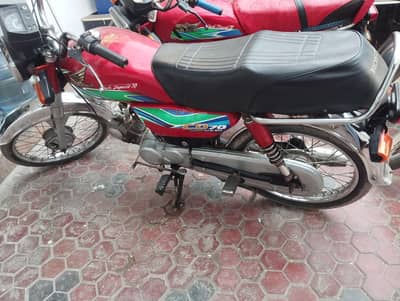 bike for sale 2012   03057295019