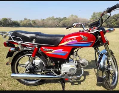 Honda CD 70 cc model 2007 only WhatsApp 03=29=35=56=1=32
