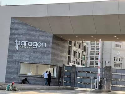 Paragon Towers 2 Bed Rooms Apartment, one and only gated Community Apartments for a secure and peaceful living