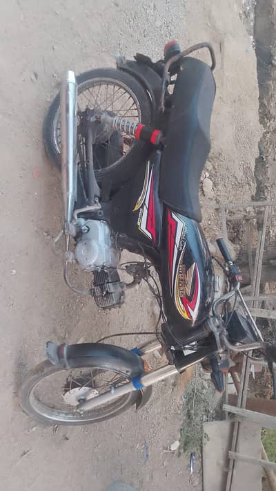 super power wahhtsap number 03198160886