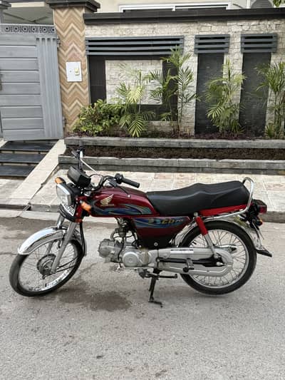 Honda Cd 70