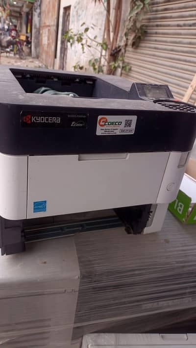 A4 Monochrome Laser Printer (Powerful Engine)