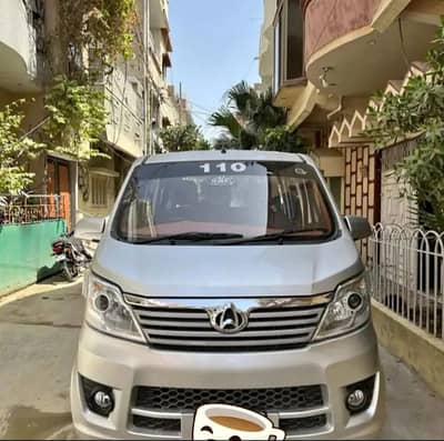 Changan Karwan Lahore | Total Genuine | Same Day Finance