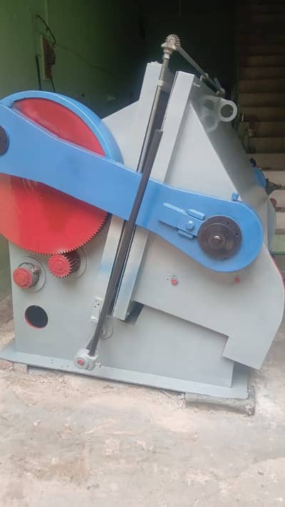 Sandals Make Machine