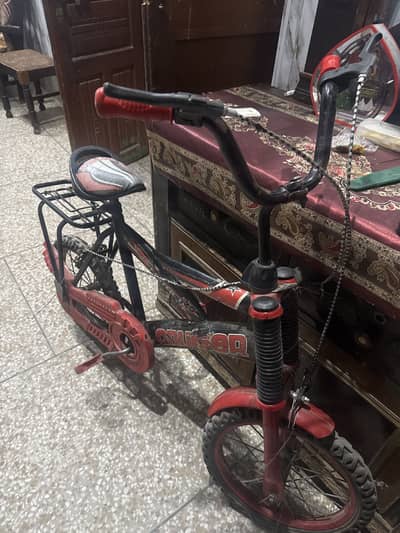 Kids cycle