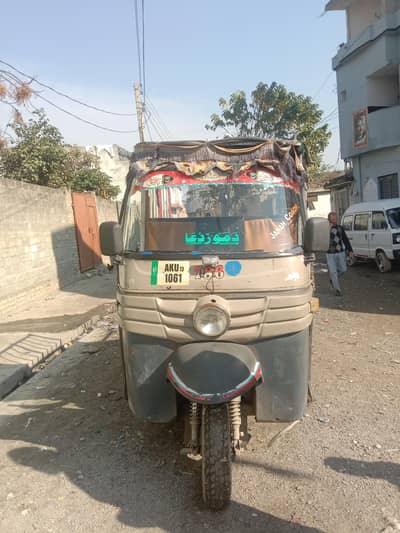 stahlco Commando 2013