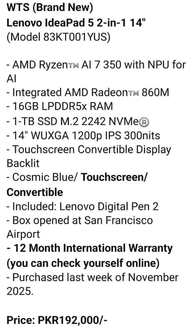 New AI IdeaPad Laptop  16 GB DDR5 Ram 1 TB NVME