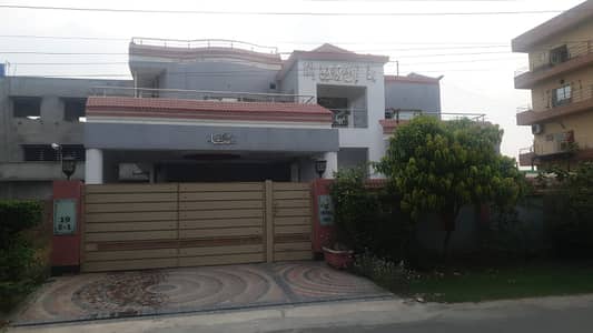1 Kanal House For Sale | Engineer Town E1 Block | Lahore