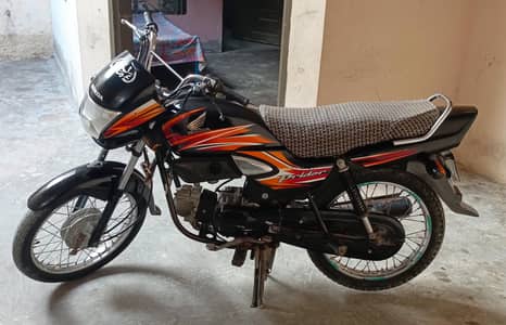 Honda Pridor 0/3/0/1/7/9/2/2/6/6/7