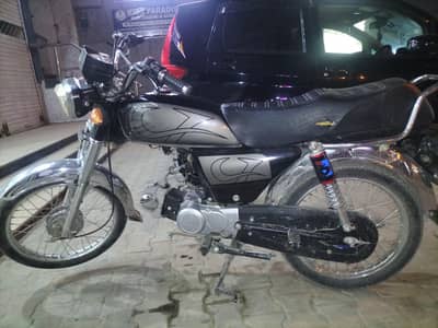 All ok / koi falt ni ha