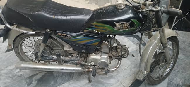 Road Prince RP 70 Passion 2022