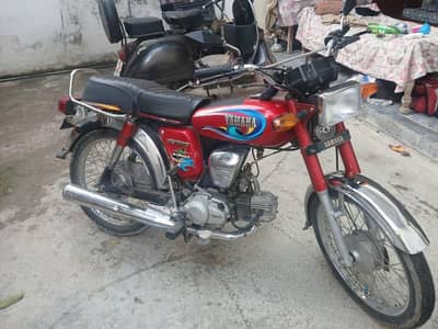 Yamaha for stock model 2006