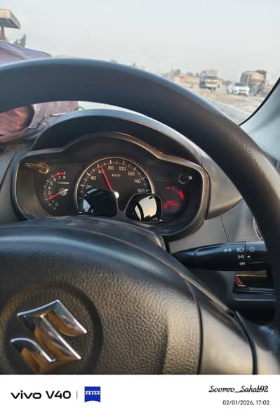 Cultus 2019 VXR 3 PIECES TOUCH UP