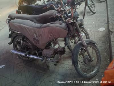 Honda Cd 70 For Sale