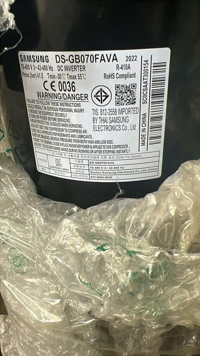 Samsung v r f system spare parts available