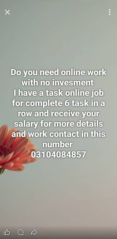 Online job