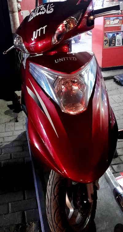 United Scooty 2025