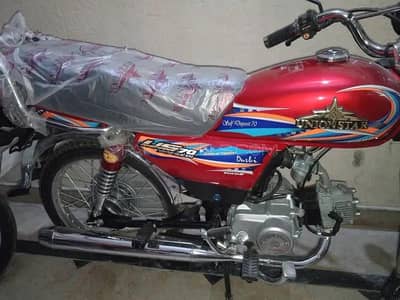 Union Star 70 CC 2025 Model