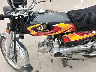 0323 4446231 honda cd 70